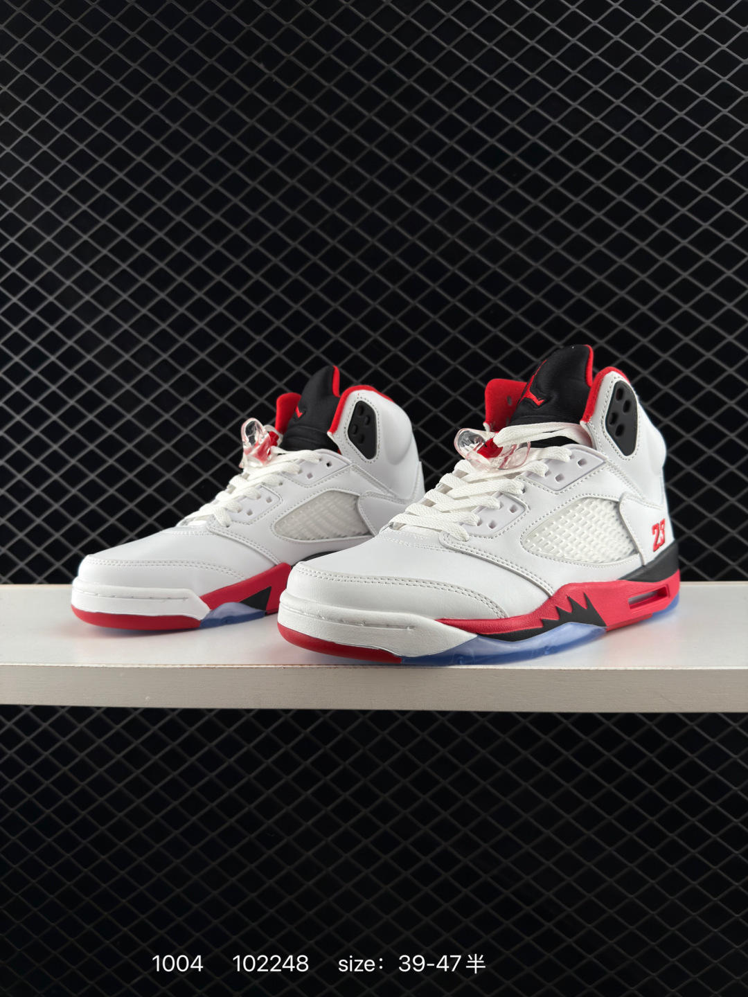 Nike Air Jordan 5 Retro High